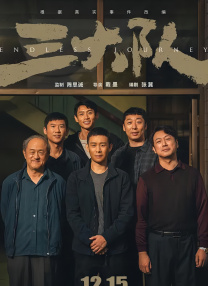 91嫩草国产在线观看免费